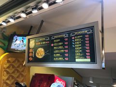 -好好味港式菠萝包(師大夜市 港式甜品 手工麵包 港式下午茶 專業烘焙 港式茶飲 菠蘿專賣 特調飲品 外送 精緻下午茶)