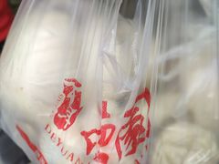 -百年德园(侯家塘店)