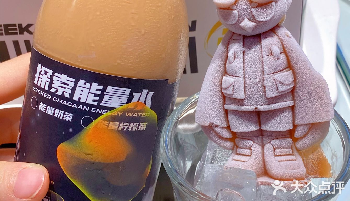 广州首家‼️肇庆超火爆平价茶餐厅开到广州了