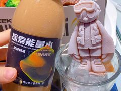 -開籠雀冰室(同和金铂店)