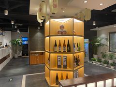 -黑松白鹿(金融街店)