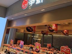 -争鲜回转寿司(朝北大悦城店)