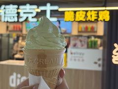-德克士(场中路店)