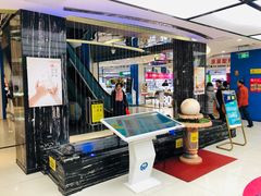 -天丰利生活MALL(和平里店)