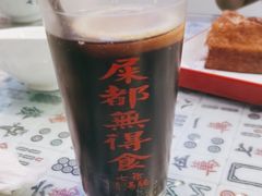 -七爷清汤腩·港式餐厅(金狮广场店)