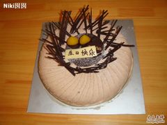 栗子蛋糕-面包新语(KKMALL京基店)