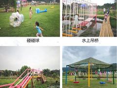 -梅州天地人花园酒店(梅县人民广场店)