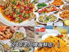 -三亚蜈支洲岛旅游区