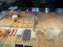 -乐彡炸串·烤苕皮(西单华威约饭街店)