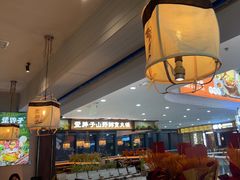 -左庭右院鲜牛肉火锅(金山万达店)