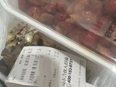 -老盛兴汤包馆(临汾店)