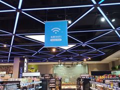 -盒马鲜生(杨高南路店)