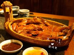 广式烤鸭-老广酒楼(樱花店)