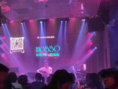 -MOSSO音乐酒吧·Live House(南京西路店)