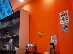 -华天新川面馆(闹市口店)