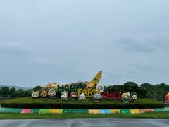 -苏州太湖西山岛开心农场