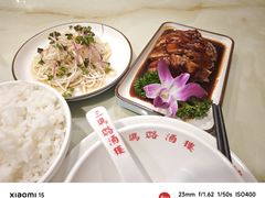 -三玛璐酒楼(汉口路店)