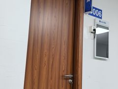 -上海交通大学医学院附属瑞金医院(总院)