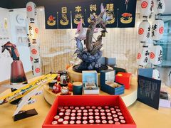 -帝京日语(春熙路旗舰校区)