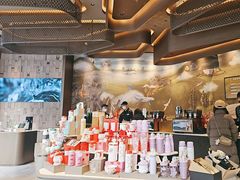 -星巴克臻选(成都太古里店)