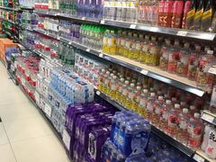 -永辉超市(鲁谷店)