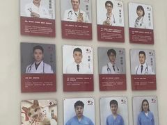 -御宝贝24h宠物医院·转诊中心·CT核磁血透中心(厦门总院)