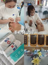 -靓芙泉专研痘痘肌