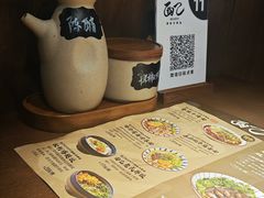 -面乙新派手擀面(大悦城店)