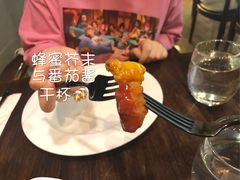 -1861意大利餐厅(文化广场店)