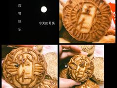 -欣乐糕点店(洪湖里总店)