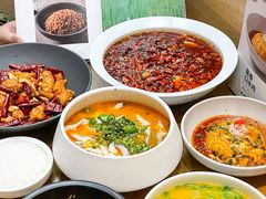 -榕意·川味之美(深业上城店)