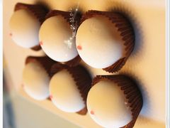 -外高桥喜来登酒店采悦轩