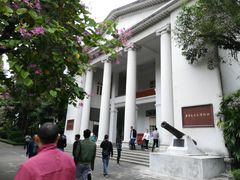 -广东革命历史博物馆办公楼