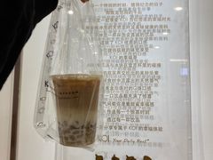-KOI Thé(力宝广场店)