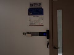 -素可汤泉(天宝大厦店)