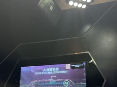 -魅KTV·AI辅唱(簋街店)