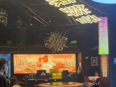 -川悦留香·海鲜餐厅(海棠68环球美食街店)