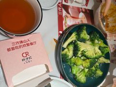 -杯子红牛排(创意产业园店)