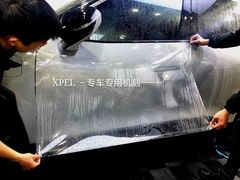 -跃通XPEL超级旗舰店(浦东店)