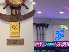 -Kpasta韩式意大利面