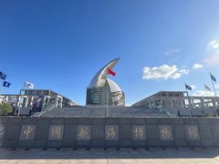 -上海中国航海博物馆