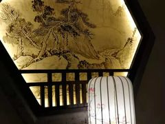 -遇见长安之高山流水(李家村万达店)