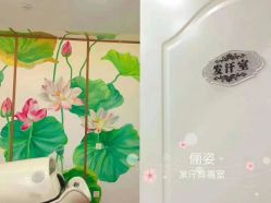 点击看大图 -俪姿·产后修复·开奶(五一广场店)