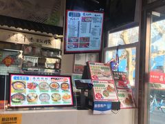 -荔银肠粉·非遗手藝(夫子庙店)