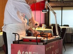 -大鸭梨烤鸭(望京店)