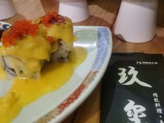 -龙湖·春森彼岸