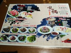 -戈尔登酒店·满堂彩咖啡厅
