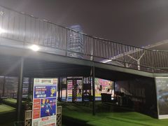 -洛克公园(苏州中心商场)