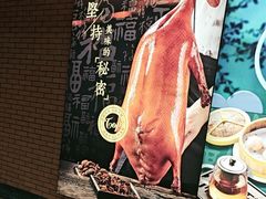-葡珍轩冰室(虹桥机场T1店)