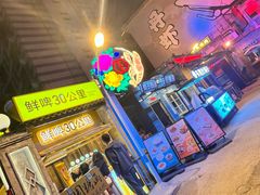 -文和友老长沙龙虾馆(化龙池店)